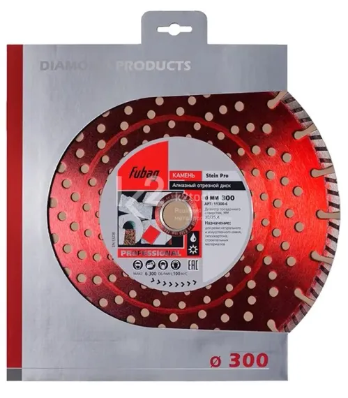 Алмазный отрезной диск по камню Fubag Stein Pro D300 мм / 30-25,4 мм