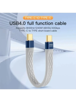 Короткий кабель Thunderbolt 3 Тайпси 13 см 5А 240w
