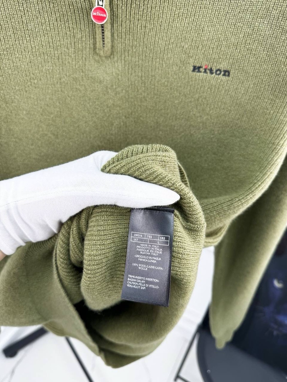 Свитер Kiton