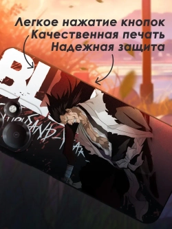 Чехол на Infinix Hot 30 Play