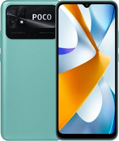 Смартфон Xiaomi POCO C40 4/64Gb Зеленый