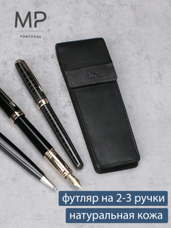B123187 Preto - Футляр для ручек MP