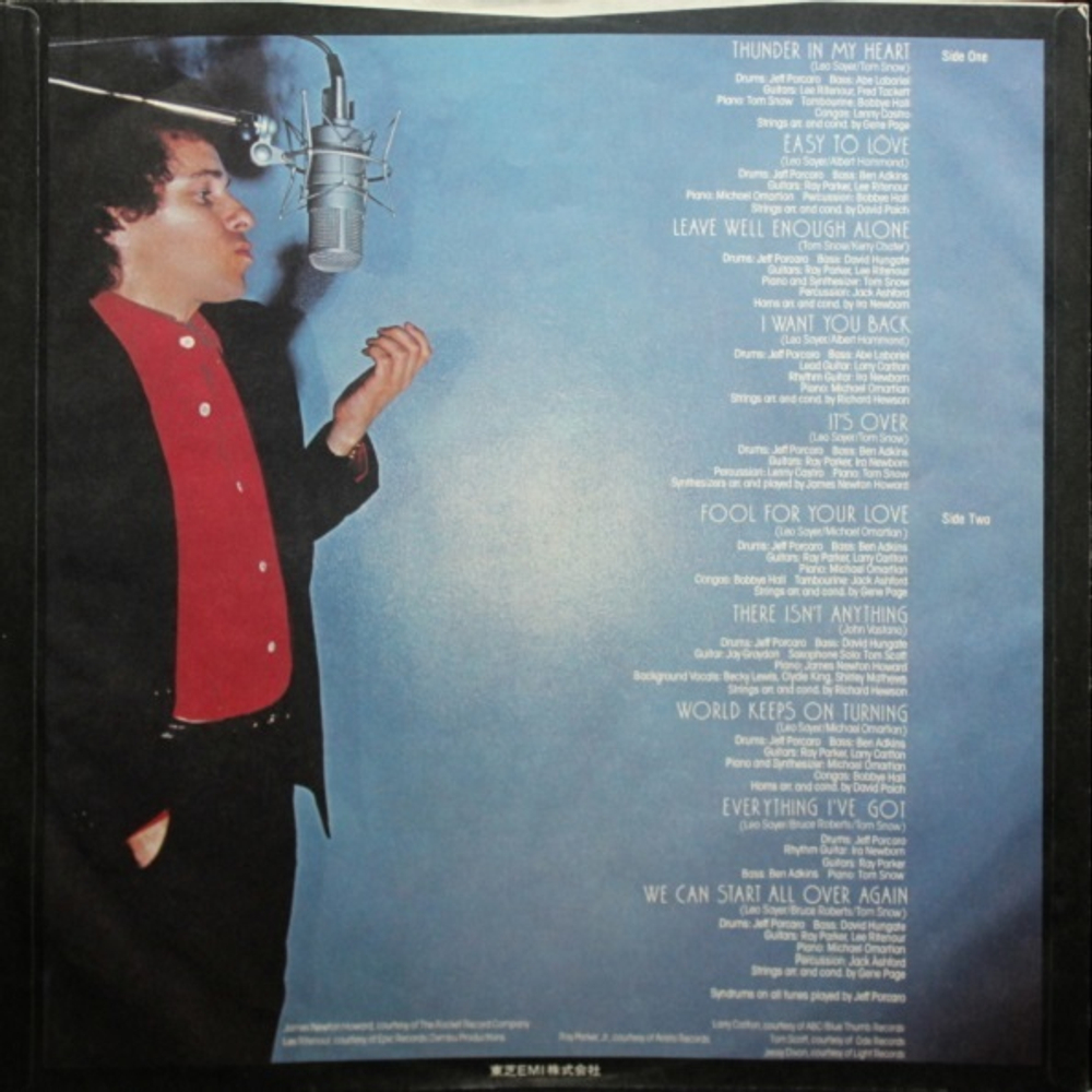 Leo Sayer / Thunder In My Heart (LP)