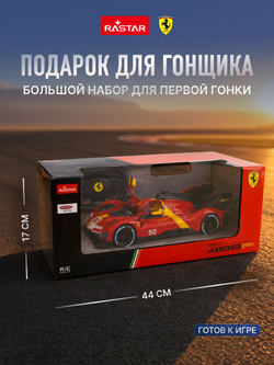 Игровой набор с гоночной Машинкой, Конструктор автомобиля +25 и более сюрпризов, игрушки для мальчиков, ZURU Metal Machines Speed Heroes, 67125