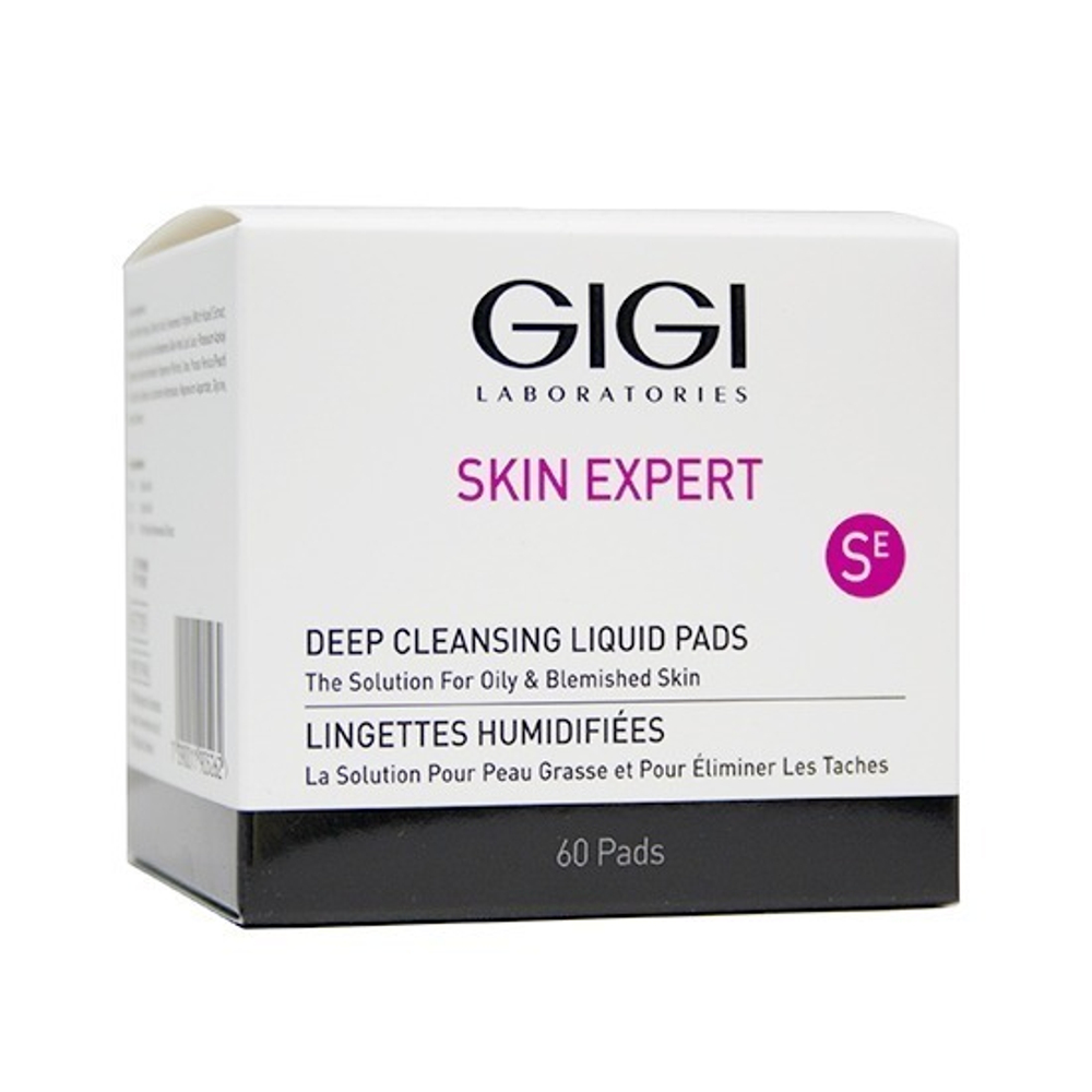 GIGI Skin Expert Deep Cleansing Liquid Pads