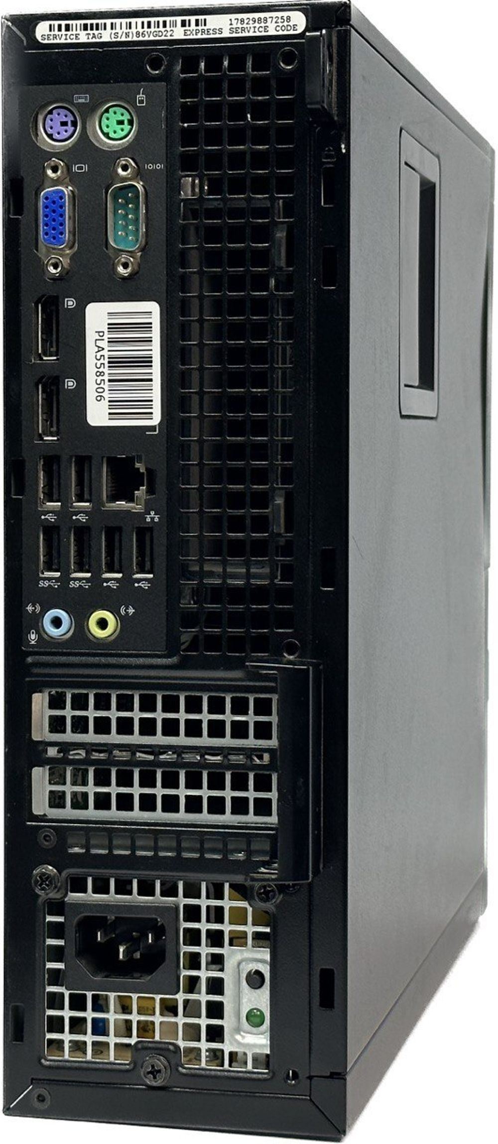 Компьютер Dell Optiplex 3020