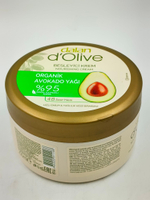 Питательный крем Dalan D'Olive с органическим масло авокадо, 100% натуральное оливковое масло 250 мл (Турция)