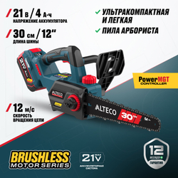 Бесщеточная аккумуляторная цепная пила ALTECO CCS 21-30 A BL