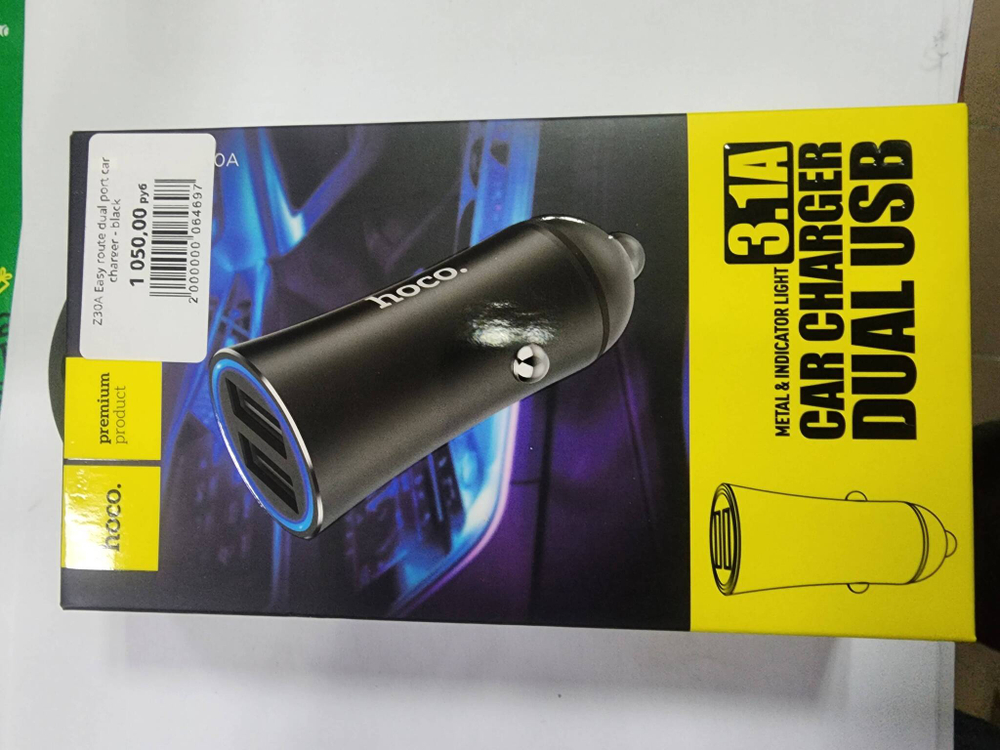 Автомобильное З/У  Easy route dual port car charger - black