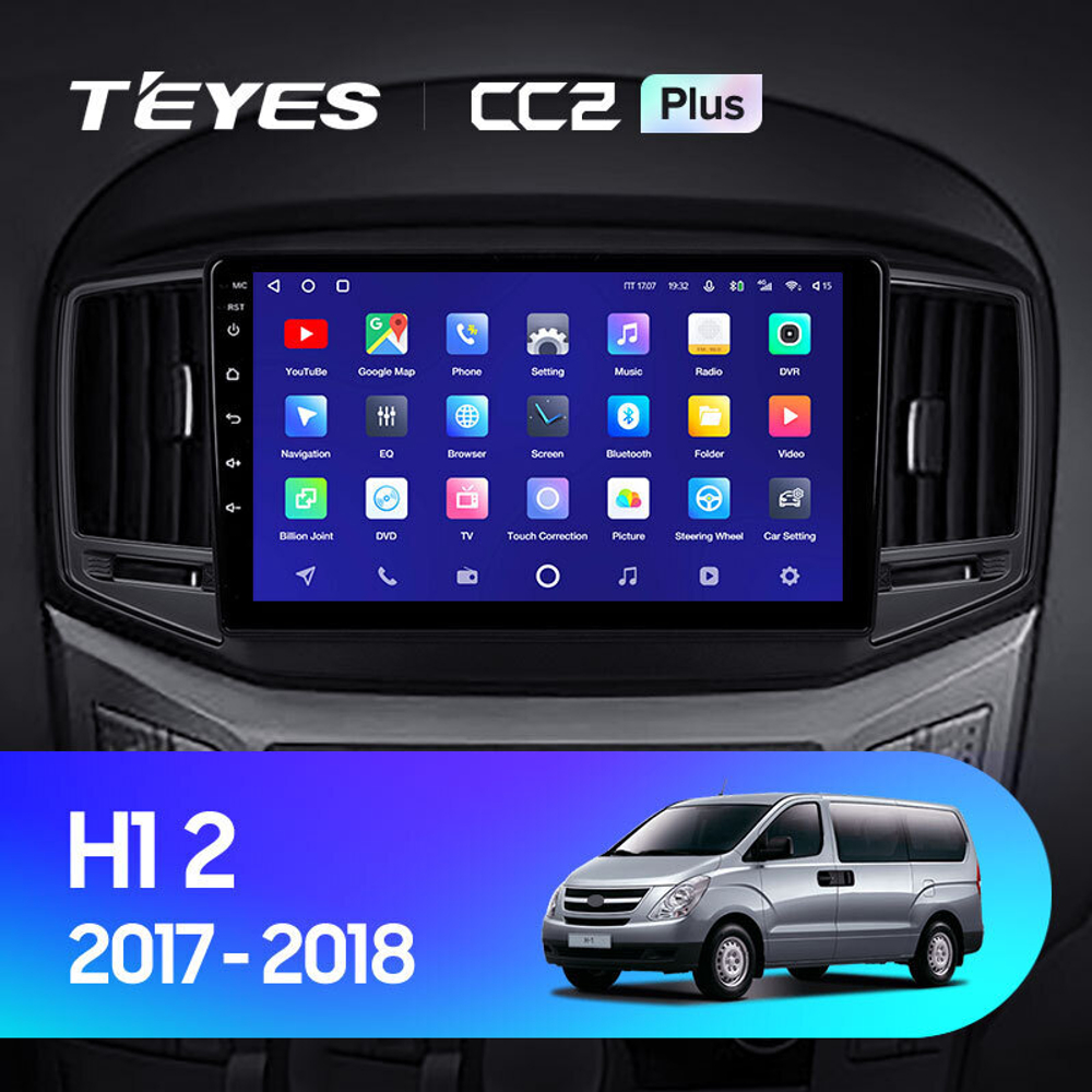 Teyes CC2 Plus 9" для Hyundai H1 2017-2018