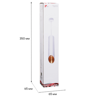 16007-0.9-001LD 300mm GU10 WT+GD светильник точечный Reluce Technical, GU10х1