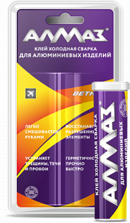 Холодная сварка  "Алмаз" для алюминевых изделий 58гр (Москва)