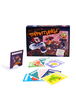 Настольная игра-угадайка «Тарантинки»