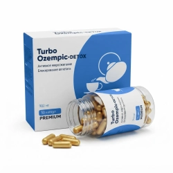 Turbo Ozempic DETox двойной комплекс для жиросжигания