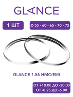 Линза для очков Glance 1.56 HMC/EMI