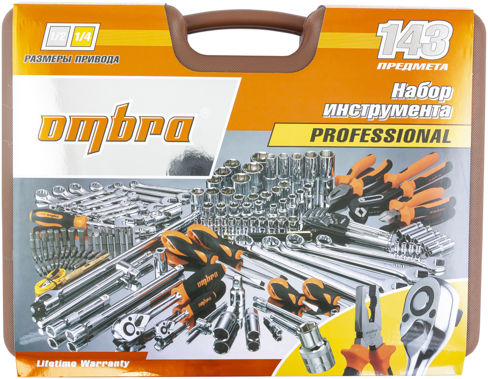 OMT143SL Набор инструмента универсальный 1/4", 1/2"DR, 143 предмета