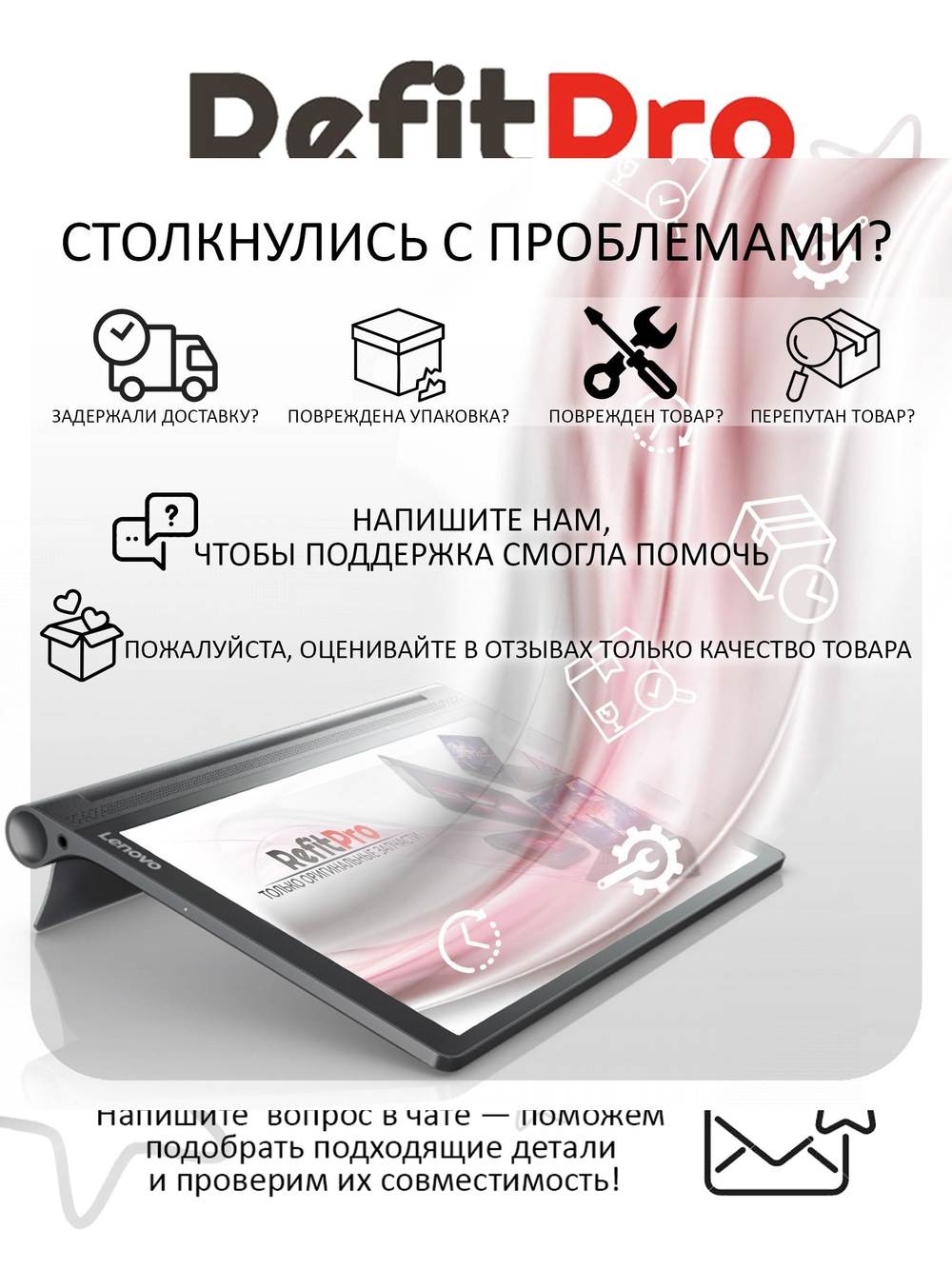 Верхняя панель с клавиатурой для ноутбука MSI Katana 17 B12UCR (957-17L541E-C14)