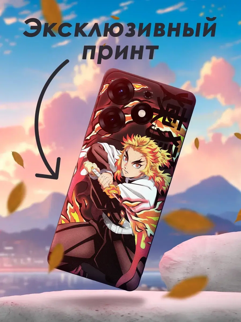 Чехол на Tecno Spark 10 Pro