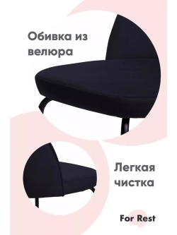 Стулья для кухни мягкие 2 шт. со спинкой. серебряные ножки.