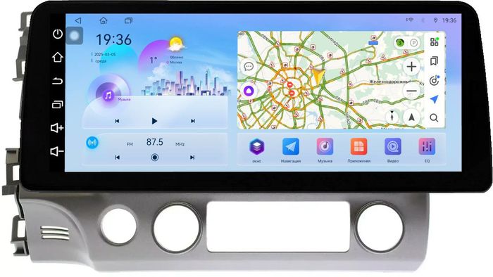 Магнитола для Honda Civic 8 4d 2005-2012 (левый руль, рамка 10) - FarCar монитор 12.3" 2K QLED на Android 14, Быстрая, CarPlay, 4G SIM-слот