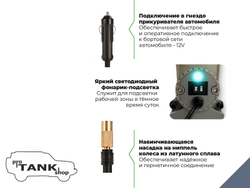 Компрессор автомобильный BERKUT R14