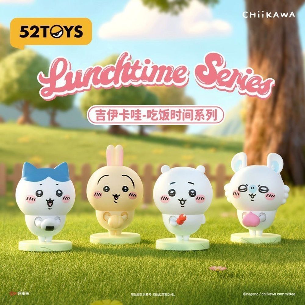 Рандомная фигурка Blind Box 52TOYS Chiikawa Mealtime Wind-up