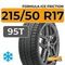 Formula Ice Friction 215/50 R17 95T XL