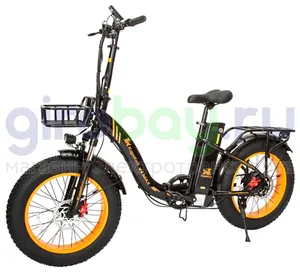 Электровелосипед Kugoo Kirin V4 PRO MAX (48V/15.6Ah) фото №1