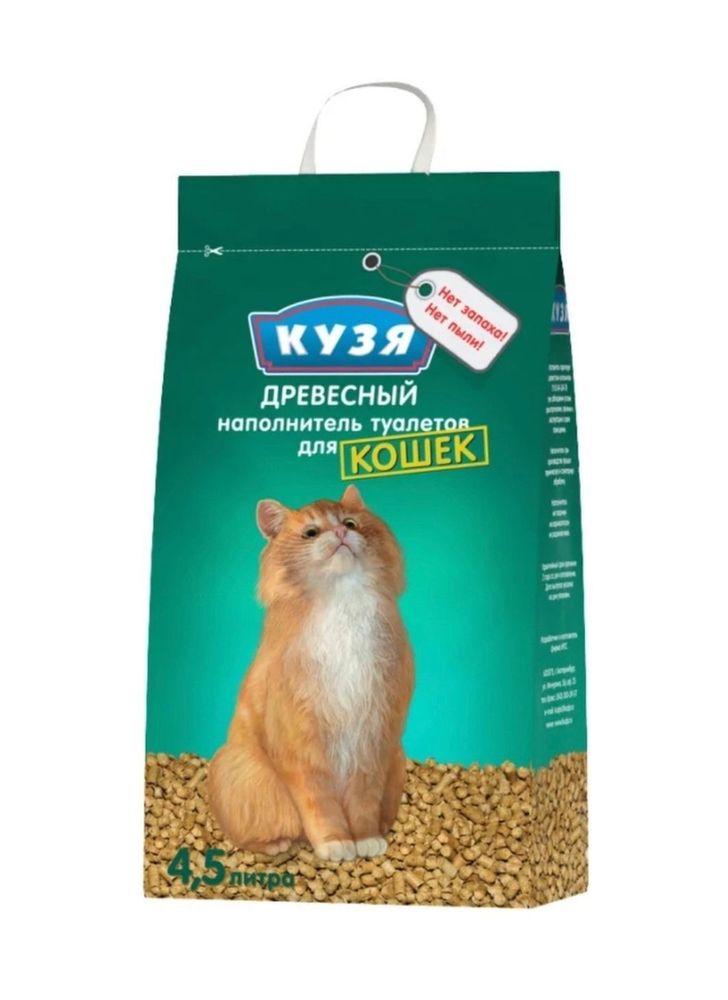 Древесный наполнитель Кузя для кошачьих туалетов 4,5 л Древесный наполнитель Кузя для кошачьих туалетов 4,5 л