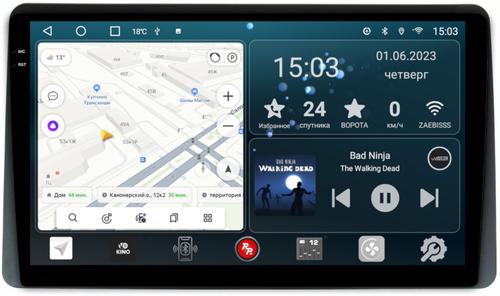 Магнитола для Renault Arkana 2019+, Duster 2020+ - RedPower 258 Android 10, Быстрая, QLED+2K, CarPlay, SIM-слот