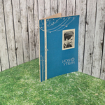 Книга " Иосиф Уткин. Стихотворения "