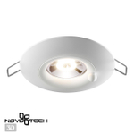 370789 SPOT NT21 596 белый Светильник встраиваемый влагозащищенный IP44 GU10 50W 220V WATER