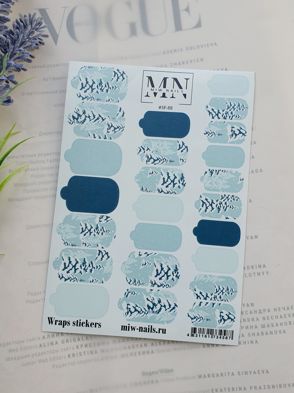 Плёнки Wraps stickers SF-88