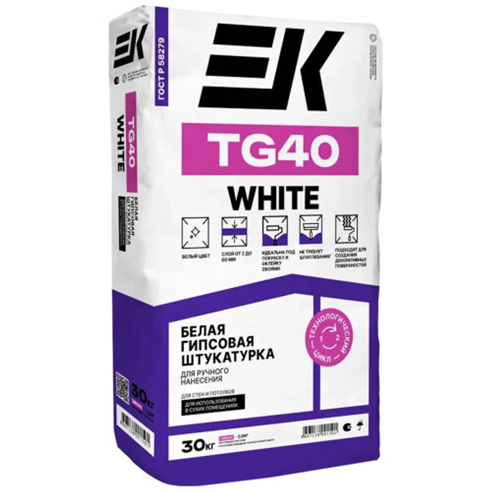 Штукатурка гипсовая EK TG40