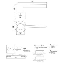 Ручки дверные Code Deco Slim H-40137-A-CRS сатин.хром