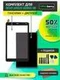 Комплект дисплей и тачскрин для Dexp Ursus N280i 4G