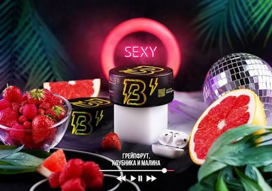 Banger (Sexy (Грейпфрут, клубника, малина)), 100 гр.