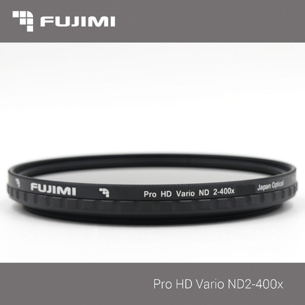 Переменный фильтр нейтральной плотности Fujimi Vari-ND2-ND400 67mm