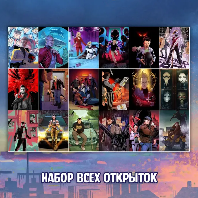 Майор Игорь Гром Краудфандинг