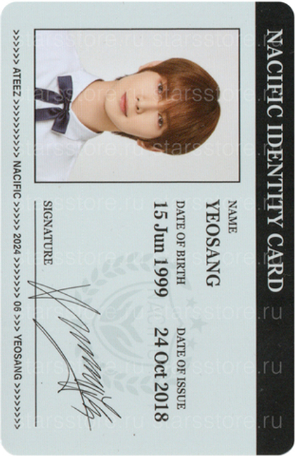 Фотокарта Yeosang ATEEZ x Nacific ‘Office ID’