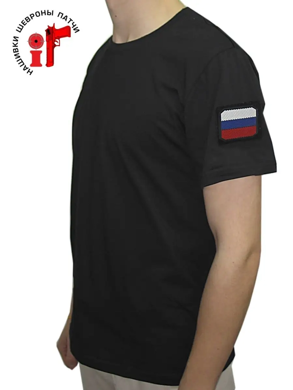 Футболка с липучками для шевронов
