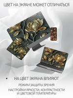 Фотообои 3D на стену флизелиновые золотые цветы и растения