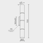 Настенный светильник MODESTYLE MS.106.700 BS