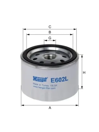 Фильтр воздушный турбокомпрессора Iveco Cursor