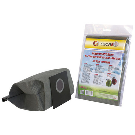 Пылесборник OZONE microne multiplex MX-05