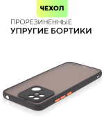 Чехол BROSCORP для Xiaomi Redmi 10C оптом (арт. XM-R10C-ST-TPU-BLACK-RED)