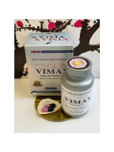 VIMAX (Вимакс) 2 для мужчин 60 капсул C-0201-1, , шт