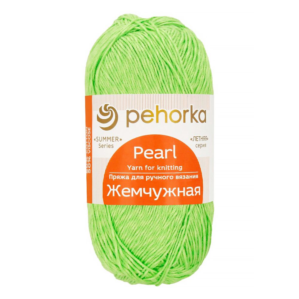 Пряжа Пехорка Жемчужная / уп.5 мот. по 100 г, 425 м, цв.065 экзотика Пряжа Пехорка Жемчужная / уп.5 мот. по 100 г, 425 м, цв.065 экзотика