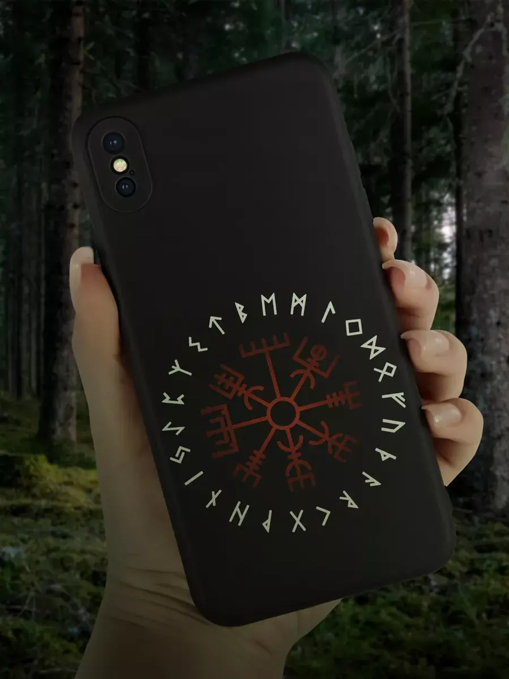 Чехол на iPhone X с принтом