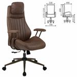 Кресло BRABIX PREMIUM "Arizona EX-573", синхромеханизм, искусственная замша, коричневый, 532944